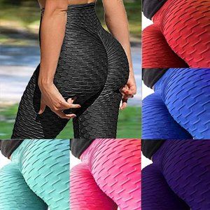 🆕 High Waist Textured Booty Push up Leggings